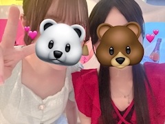 かな「おやすみっ」