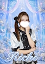 りち【franc】