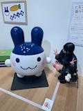 まり