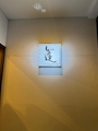 新着ブログ 木曜日の(時差)