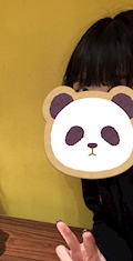 まい