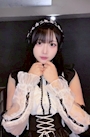 るん