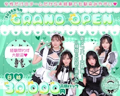 スタッフK「圧倒的人気ビール飲み放題✨」
