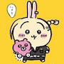 chiko