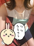さや