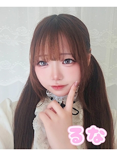 プロフィール写真3・るな｜Sugar Sweet・シュガースイート - 秋葉原のコンカフェ