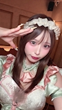ゆん