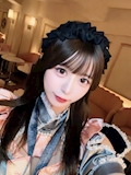 ゆん