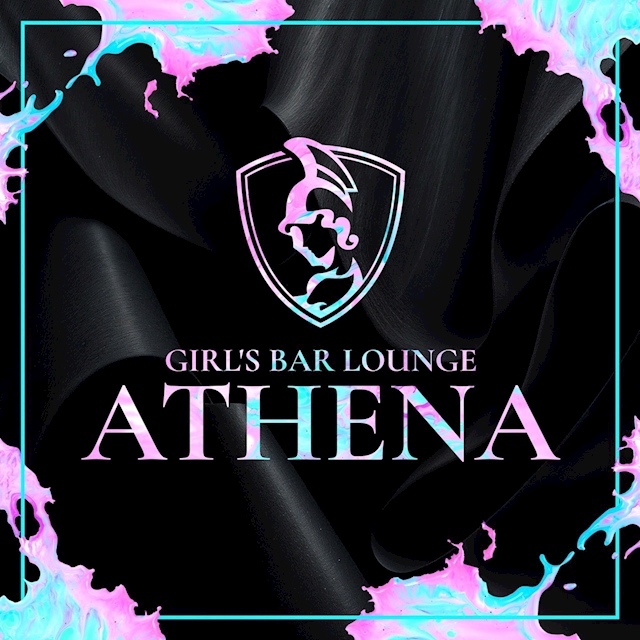プロフィール写真1・スタッフ【ATHENA】｜