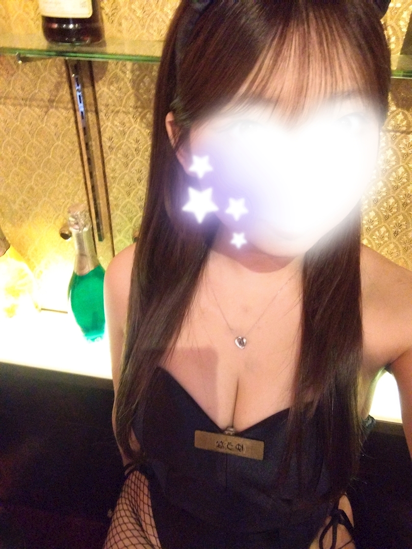 ゆうな