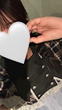 るな