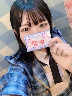 なつ【池袋ちぇりっしゅ】「はじめまして❣️」