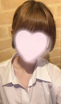あむ