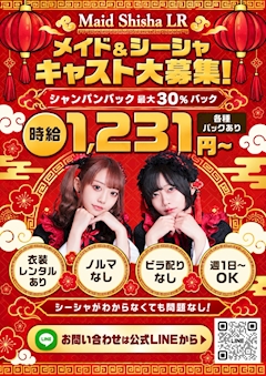 しゃふのおにいさん
