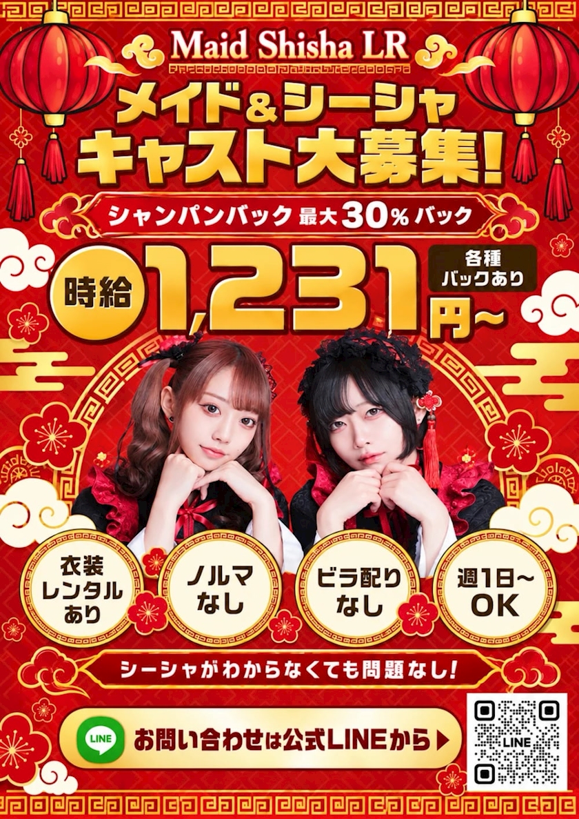しゃふのおにいさん