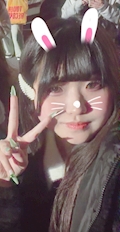 まな