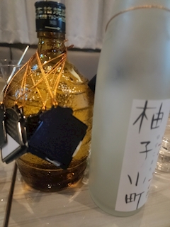 らん