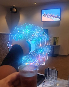 らん