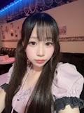 める