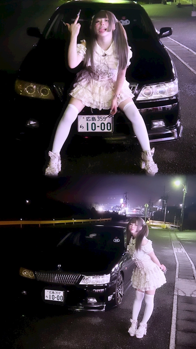 はるか BAR Blink 2024・ブリンク - 広島市（流川）のガールズバー