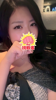 プロフィール写真2・ここ|ラウンジ 樹里・じゅり - 名古屋 錦のクラブ/ラウンジ