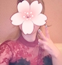 響子
