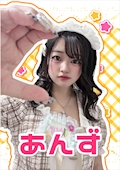 あんず【シュガーグループ】