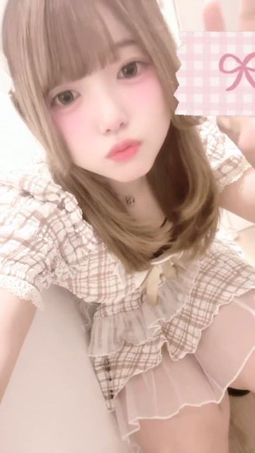 せり【シュガーグループ】のプロフ動画