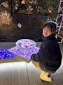 ゆつ