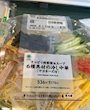 コスモス60