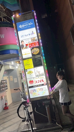 プロフィール写真11・すみれ📣全力っ❗️女子くら部📣|全力ッ!女子くら部 - 西中島のガールズバー