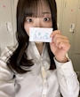あき