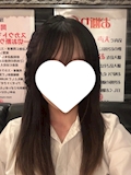 女の子の名前