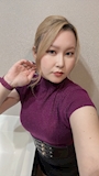 chiko