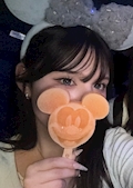 せな