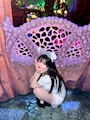 せな