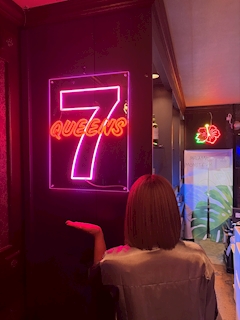 プロフィール写真1・わかな|熟女?BAR QUEENS 7・クイーンズセブン - 北九州市・黒崎のガールズバー