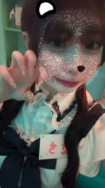さち💚みんもん十三のプロフ動画
