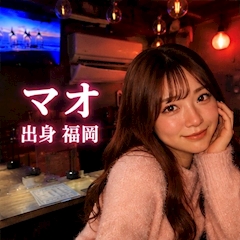 プロフィール写真1・マオ｜隠れ家・カクレガ - 武蔵小山のガールズバー