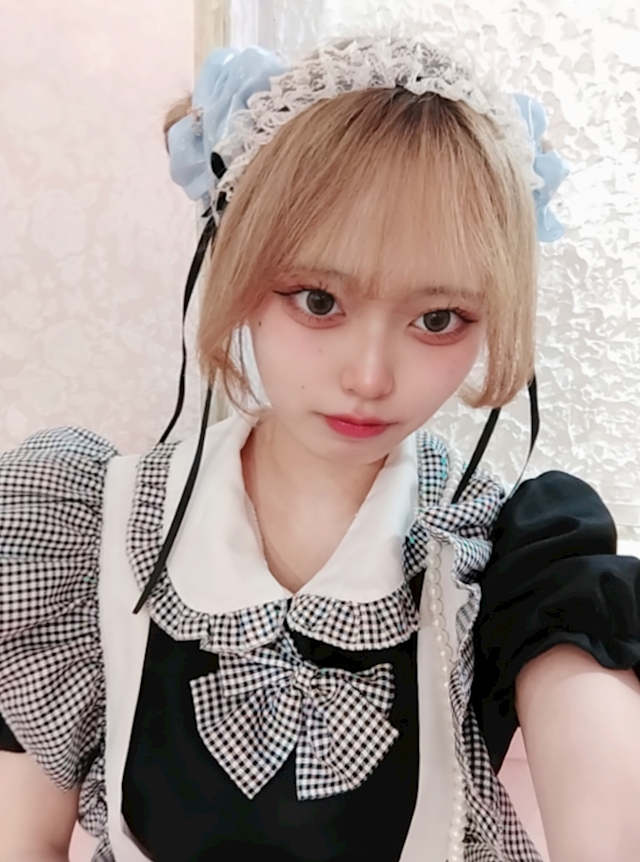 すず