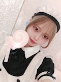 すず