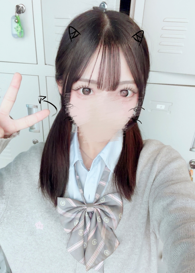 のん