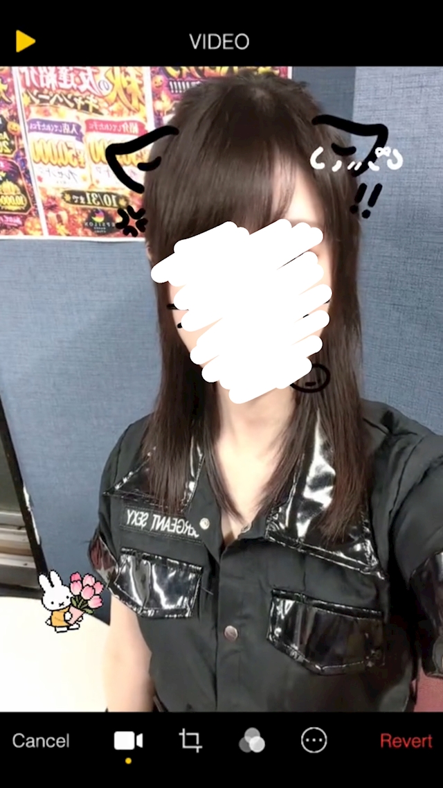 ルカ🌈EPSILON