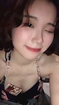 アール
