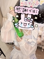 新着ブログ 眠い😪