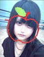 にな