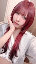 なき
