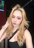 Ayu