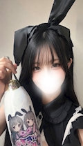 女の子の名前
