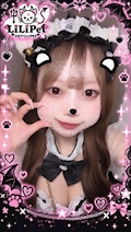 もな